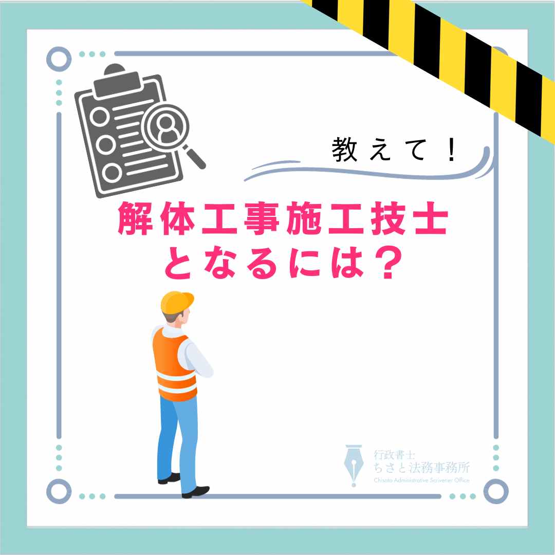 4de5318ea2f6a753c822faead20b54