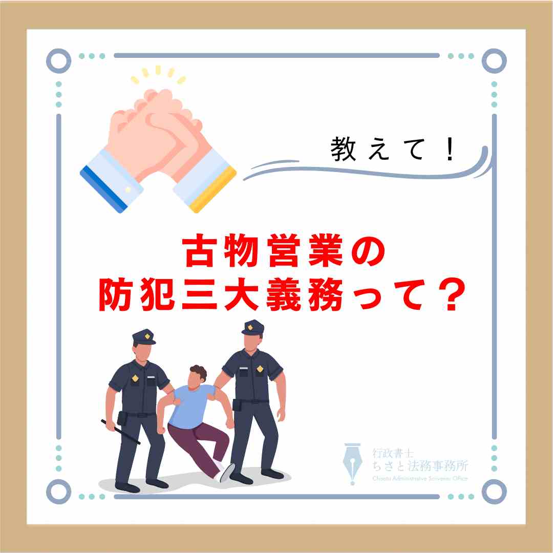 公益法人の運営実務Ｑ＆Ａ 増補版/ぎょうせい/中央青山監査法人（単行本） 公益法人の運営実務Q＆A 増補版/ぎょうせい/中央青山監査法人